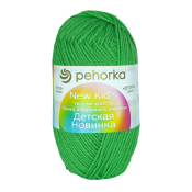 Детская новинка (100% объёмный акрил) 50гр. 200м №065 экзотика