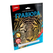 Гр-599 Гравюра "Тигр" (золото)