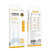 Кабель BOROFONE BX117 Lightning, 2,4A, 1,0м, нейлон, синий