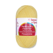 Пушинка (50% Козий пух + 50% шерсть) 50гр. 225м. №0118 подсолнух