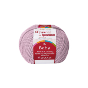 Кроха (20% меринос + 80% акрил) 50гр. 135м. №0029 розовая сирень