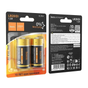 HOCO LR20 (блистер 2шт) уп.12 шт