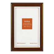 Фоторамка 10x15 Пластик RP  286 ольха