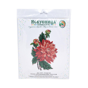 Набор для вышивания крестом "Георгин" 5037 (14*21см)