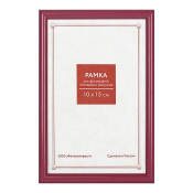 Фоторамка 10x15 Пластик RP  133 розовый