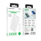 Пауэр банк BOROFONE BJ55, 10000mAh, 2 USB/Type-C, LED-индикация, белый
