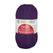Мериносовая  (50% меринос+50% акрил) 100гр. 200м №191 ежевика