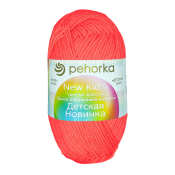 Детская новинка (100% объёмный акрил) 50гр. 200м №351 светло-коралловый