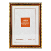 Фоторамка 15x21 Пластик RP  982 темный орех