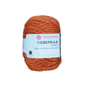 Северная (30% ангора + 30% полутонкая шерсть + 40% высокообъемный акрил) 50гр. 50м №602 тёмный рыжик