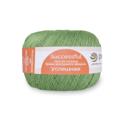 Успешная (100% мерсеризованный хлопок) 50гр. 220м №009 зелёное яблоко