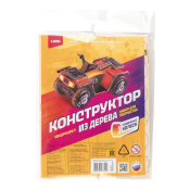 Фн-041 Конструктор из дерева. Техника "Квадроцикл", с красками