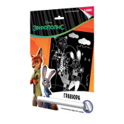 Грд-113 Гравюра Дисней "Ник и Джуди" (серебро)