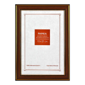 Фоторамка 15x21 Пластик RP  286 ольха