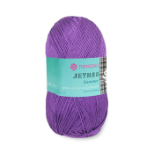 Летняя (100% мерсеризованный хлопок) 100гр. 330м №698 т.фиолетовый