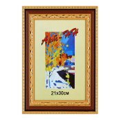 Фоторамка 21x30 Пластик Арт-НН 6008