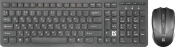 Клавиатура+мышь DEFENDER Columbia C-775, USB, беспроводная, мультимедийная, тонкая, черная
