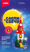 Св-023 Слепи свечу "Домик-грибок"