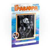 Гр-008 Гравюра "Панда" (серебро)