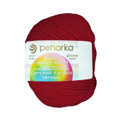 Детский каприз тёплый (50% меринос + 50% фибра) 50гр. 125м №006 красный