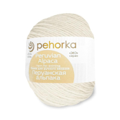 Перуанская альпака (50% альпака + 50% меринос) 50гр. 150м №001 белый