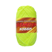 Премиум Хобби (100% полипропилен) 50гр. 160м. фосфор