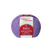 Кроха (20% меринос + 80% акрил) 50гр. 135м. №0022 сирень