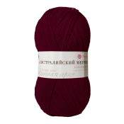 Австралийский меринос (95% меринос + 5% высокообъёмный акрил) 100гр. 400м №007 бордо