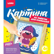 Мкс-004 Картина из пайеток "Забавный щенок"
