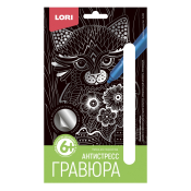 Гр-586 Гравюра малая Антистресс "Ласковая кошечка" (серебро)