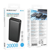 Пауэр банк BOROFONE BJ80A 20000mAh, 2 USB + Type-C, 22.5W+PD20W, чёрный