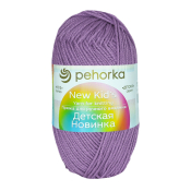 Детская новинка (100% объёмный акрил) 50гр. 200м №178 светло-сиреневый Детская новинка (100% объёмный акрил) 50гр. 200м №178 светло-сиреневый