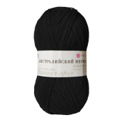 Австралийский меринос (95% меринос + 5% высокообъёмный акрил) 100гр. 400м №002 черный