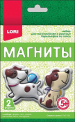 ПзГ-018 Магниты из гипса "Озорные щенки"