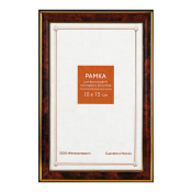 Фоторамка 10x15 Пластик RP  282 темный орех
