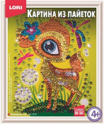 Ап-010 Картина из пайеток "Олененок"