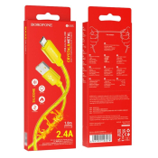Кабель BOROFONE BX95 MicroUSB, силикон, 1,0м, золото