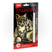 Гр-563 Гравюра малая "Лиса с лисенком" (золото)