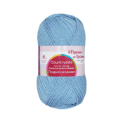 Подмосковная  (50% шерсть + 50% акрил) 100гр. 250м. №0005 голубой