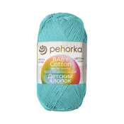 Детский хлопок (100% мерсеризованный хлопок) 100гр. 330м №752 дымчато-бирюзовый