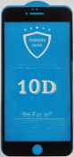 Защитное стекло на экран для iPhone 6 Plus 5D (без упаковки) черное