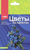 Цв-032 Цветы из пайеток "Колокольчик"