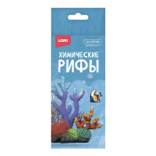 Оп-095 Химические опыты "Химические рифы"