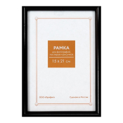 Фоторамка 15x21 Пластик RP  189 чёрный