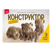 Нг-036 Конструктор из картона. Объемная игрушка "Обезьянки"(3 игрушки в наборе)