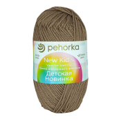 Детская новинка (100% объёмный акрил) 50гр. 200м №165 темно-бежевый Детская новинка (100% объёмный акрил) 50гр. 200м №165 темно-бежевый