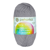 Детская новинка (100% объёмный акрил) 50гр. 200м №008 серый светлый