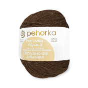 Перуанская альпака (50% альпака + 50% меринос) 50гр. 150м №251 коричневый