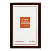 Фоторамка 10x15 Пластик RP 1487 коричневая