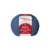 Кроха (20% меринос + 80% акрил) 50гр. 135м. №0256 светло-джинсовый